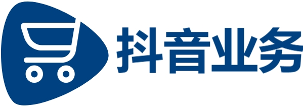 快手自助24下单平台|dy免费24小时下单平台秒到|24小时自助下单全网最低价ks